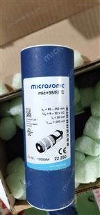 microsonic超声波传感器LPC-25/CDD/M18