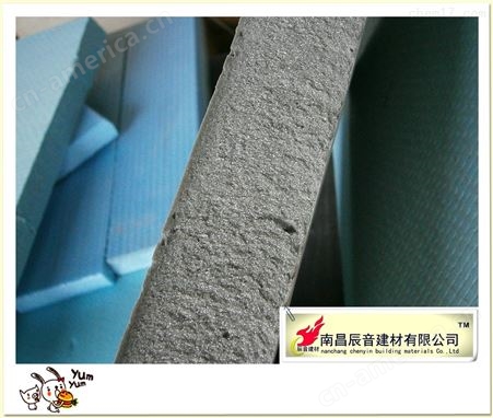 萍乡屋面保温板，5公分保温挤朔板