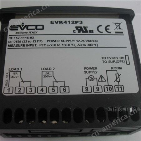 原装美控EVCO温控器EVK441N7VCBS
