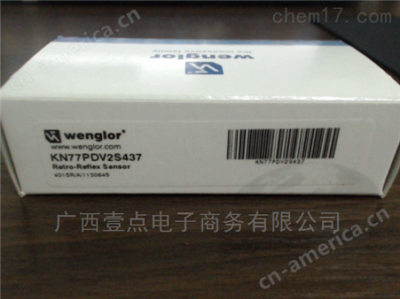 Wenglor威格勒 KN77PDV2S437光电传感器