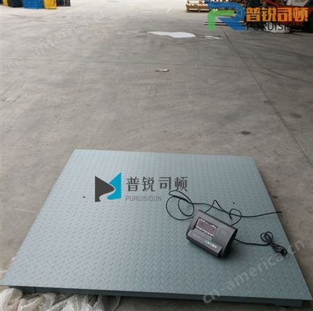 武清1.0x1.0米2吨地磅，碳钢磅秤厂家