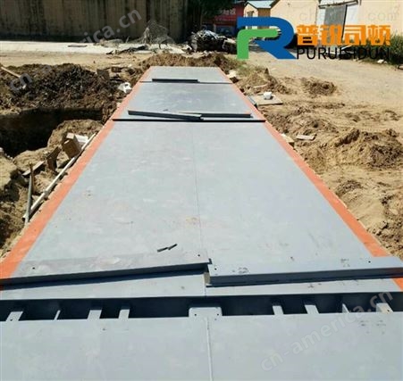 广州100吨防爆电子汽车衡厂家