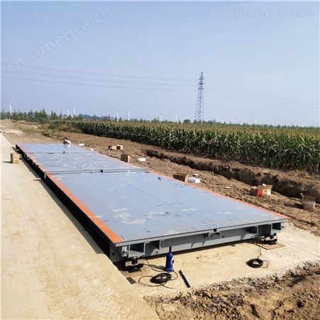 泸州2.5x5米20吨电子汽车衡厂家