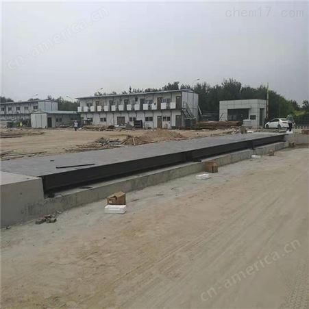 锡林郭勒盟200吨包安装电子汽车衡厂家