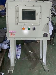 BXK-T|8050双门防爆控制箱出厂报价
