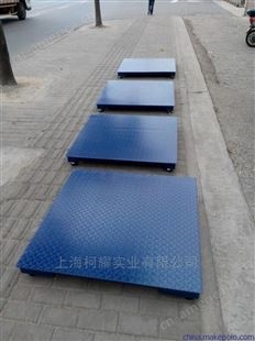 上海化工厂防水电子秤工业用5吨地磅秤
