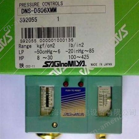 日本鹭宫SNS–C102XM2手动复位型传感器