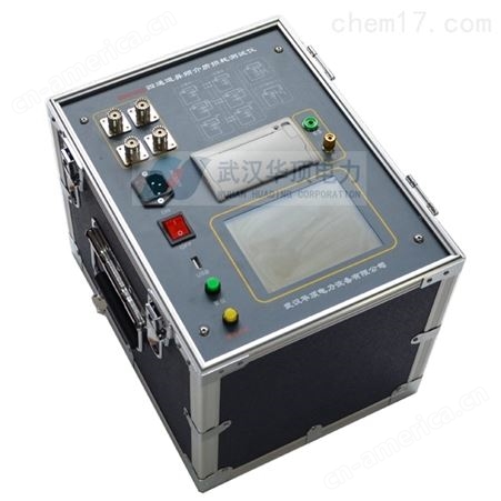 HDRZ-全自动变压器绕组变形测试仪