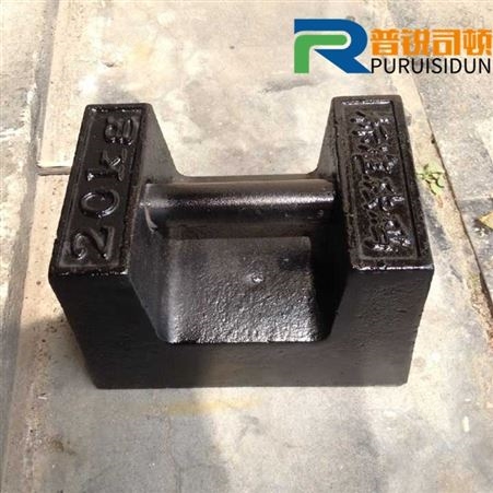 广州20kg铸铁砝码厂家地址