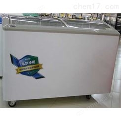 海尔电器卧式透明玻璃门商用冷冻柜大容量