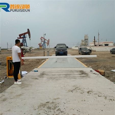 120吨远程监控地磅/天津地泵厂家