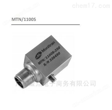 MTN/1100SM8震动传感器MAS-MTN/1100SM8
