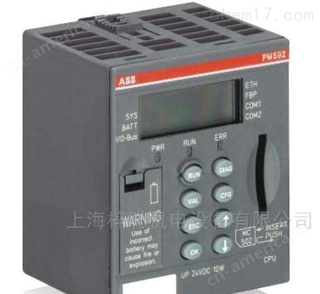 ABB PLC继电器输出PM564-RP