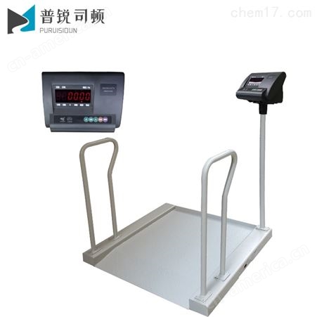 医院透析电子秤/300kg/1.01.0m秤