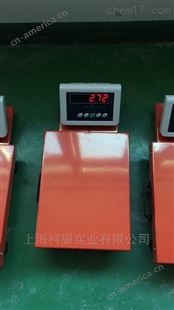 天津蓝牙快递TCS-AB5301电子磅秤
