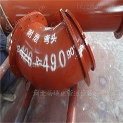 忻州大口径双金属耐磨球形弯头厂家保证质量