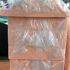 康普海绵厂家定制游乐场体育运动专用海绵垫