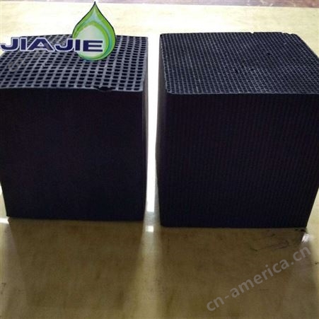 方块活性炭 佳洁滤材 方型防水型蜂窝活性炭 产品简介 可定制