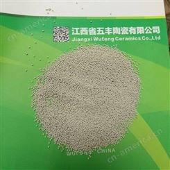 生产稀土瓷砂0.5-1mm
