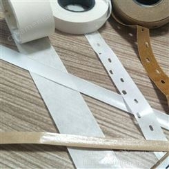 环保再湿性胶纸带 白色木皮拼花胶带12mm*500米不打孔水胶纸胶合板用湿水牛皮纸胶带