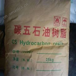 上海回收五水硫酸铜
