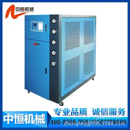 5HP工业冷水机水冷式冷水机风冷式冷水机3HP 5HP 8HP10HP箱形冷水机