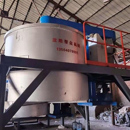 辽宁沈阳磷石膏水洗设备脱硫石膏水洗设备 过滤机厂家