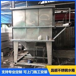 温州厂家定做不锈钢水塔 组合保温不锈钢水槽不锈钢水箱