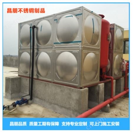 昌朋立式不锈钢组合保温水箱 上海商用304不锈钢水塔