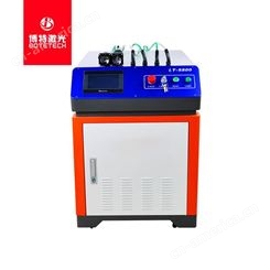 广州博特光纤激光焊接机_不锈钢焊接机_保温杯焊接机厂家供应