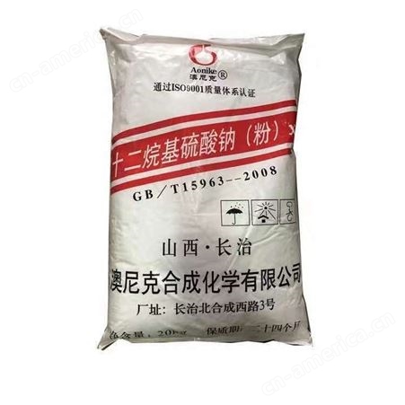 十二烷基硫酸钠 K12 针状K12 表面活性剂 麦丰化工