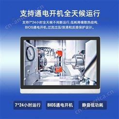 研维信息windows系统15寸触摸工业平板电脑厂家 武汉市条码工业平板价格DXE-XS401502KB