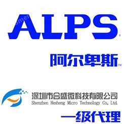 ALPS 电线 HGDFPT021B 磁传感器 双极性/单输出 工作磁场2m 5V 1.65mA 2.9×2.8×1.1mm