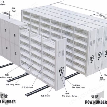 江苏武新 密集架生产厂家 移动智能密集架定制钢制可移动储存智能密集柜免费设计