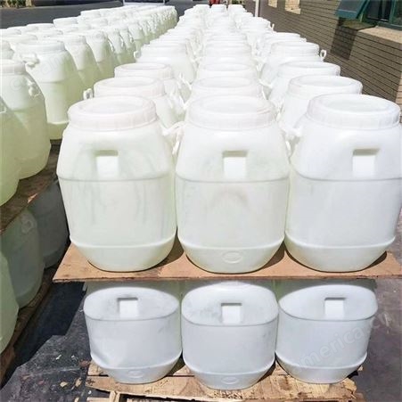 麦芽糖浆 食品添加剂 甜味剂 果葡糖浆厂家供应