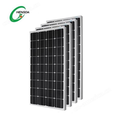 HDM-48~380W恒大单晶太阳能电池板 单晶太阳能电池板价格