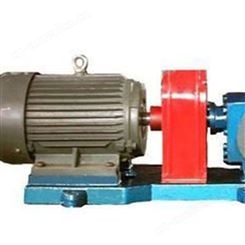 现货销售 真空齿轮泵 真空循环齿轮泵 短程蒸馏出料齿轮泵