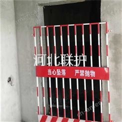 施工电梯楼层防护门 厂家定做  洞口防护网 工地电梯层门