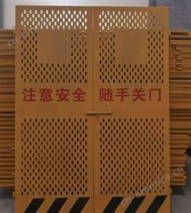 电梯防护门 人货梯安全门 施工电梯层门   实时报价