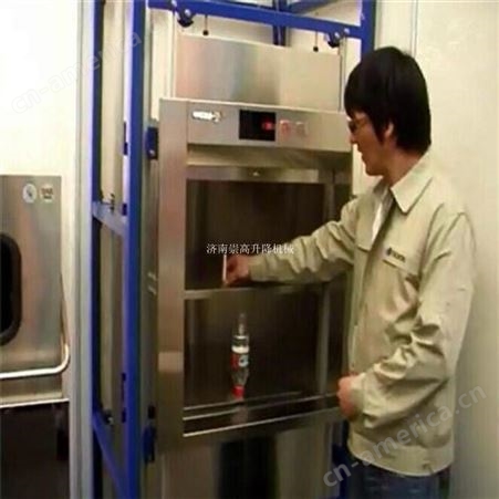 忻州传菜电梯厂家 货源 学校餐厅食堂送餐梯