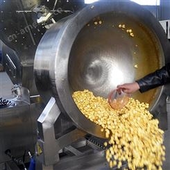 大型爆米花机 全自动大型爆玉米花机器 自动上油上糖爆米花机
