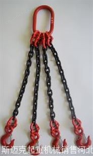 10T吊索吊具  斯迈克吊装带 吊钩卸扣制造厂