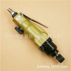 中国台湾HG-10HCL工业级风批10H双锤强力型气动螺丝刀起子改锥