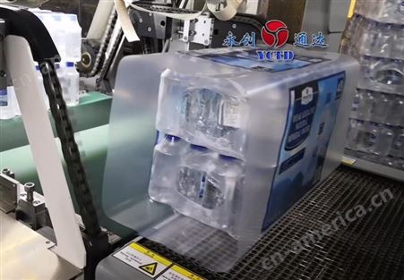 啤酒饮料瓶装水双层热收缩膜包机 大组合叠包膜包机 彩膜膜包机——永创通达YCBS20C