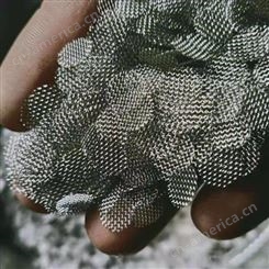 60目铜网过滤片 壁挂炉过滤网 塑料造粒机筛网 方圆过滤器材