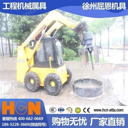 HCN屈恩机具0216简易井盖铣刨器, ,窨井盖维护,  雨天维修