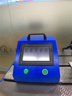 大幅面工件打标手持触摸屏气动打标机  QINENG/启能 广东省直供