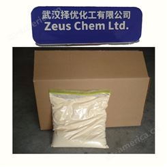 择优化工 乙酰胺CAS 60-35-5可作染色的润湿剂 白色粉末现货