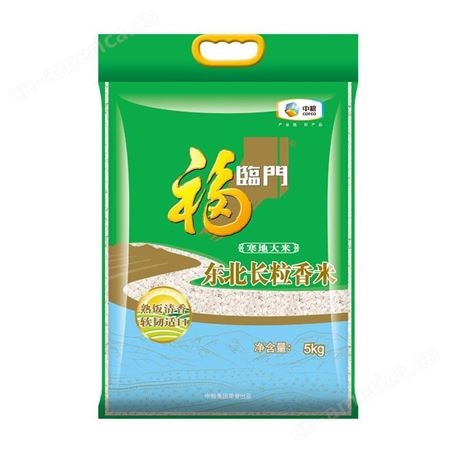 中粮·福临门软糯香米礼盒五常大米稻花香长粒香企业团购员工福利