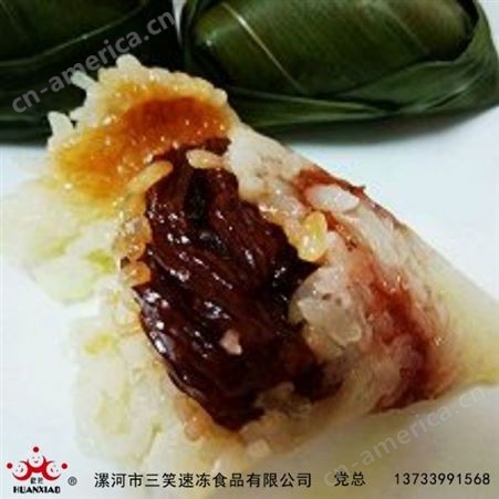 豆沙粽代理  鲜肉粽子   速冻食品批发商